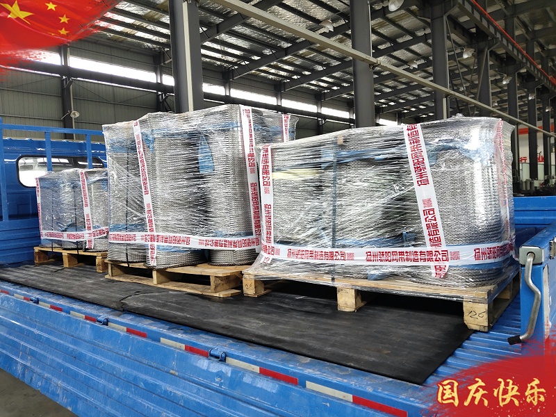 驕陽(yáng)發(fā)貨